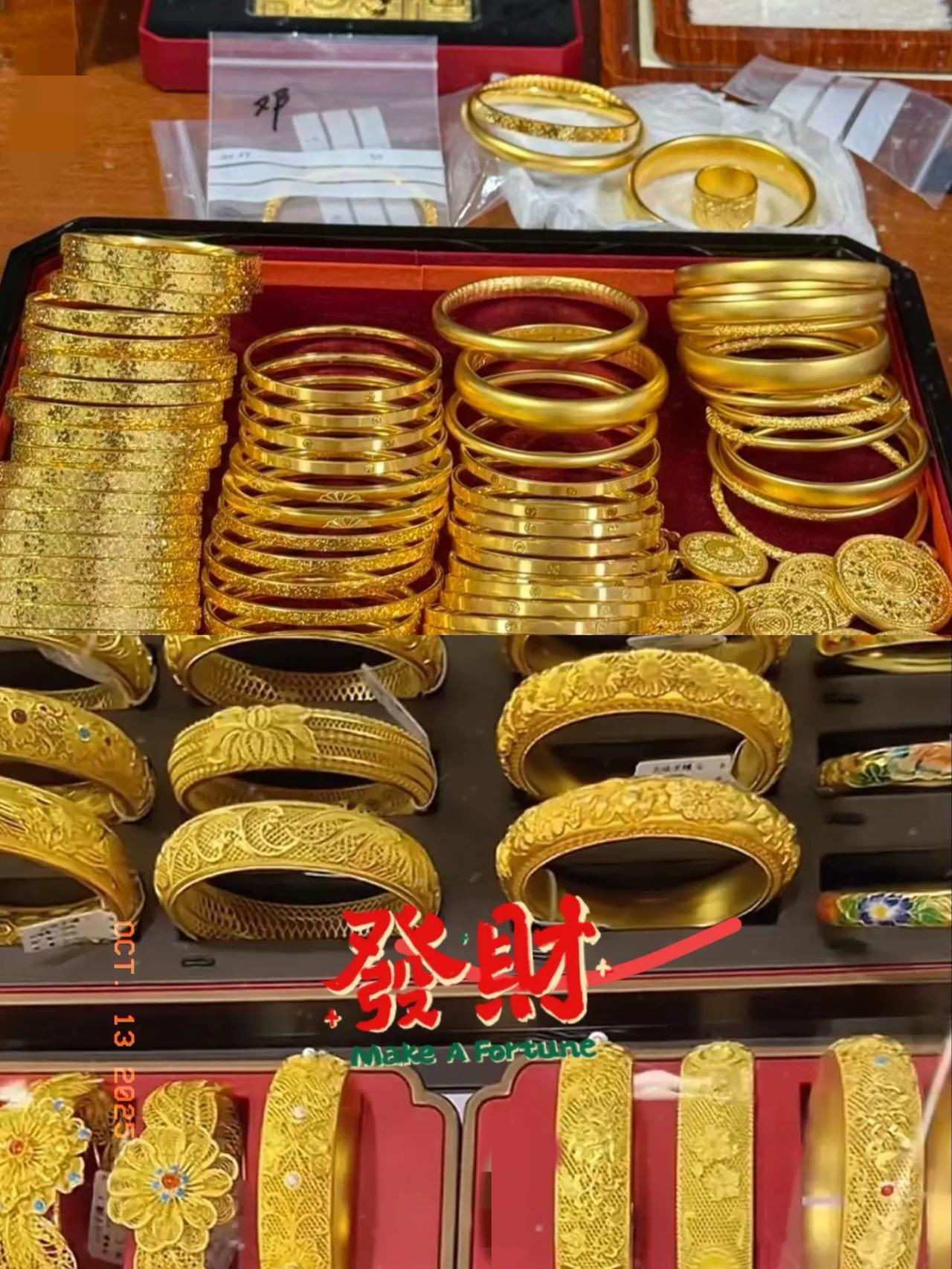 一夜之间！手里攥着黄金的人慌了，不是金价跌了，反而是涨破910元/克，却卖不出去