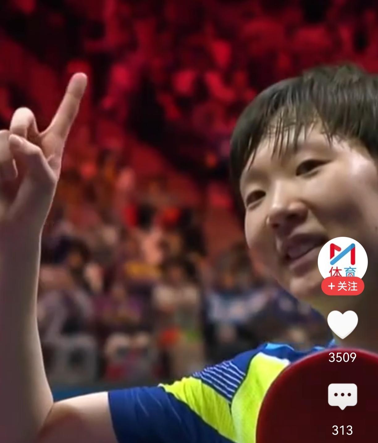 我问乒乓球教练，孙颖莎和王曼昱的全运会比赛，俩人到底谁水平更高？教练不紧不慢地说