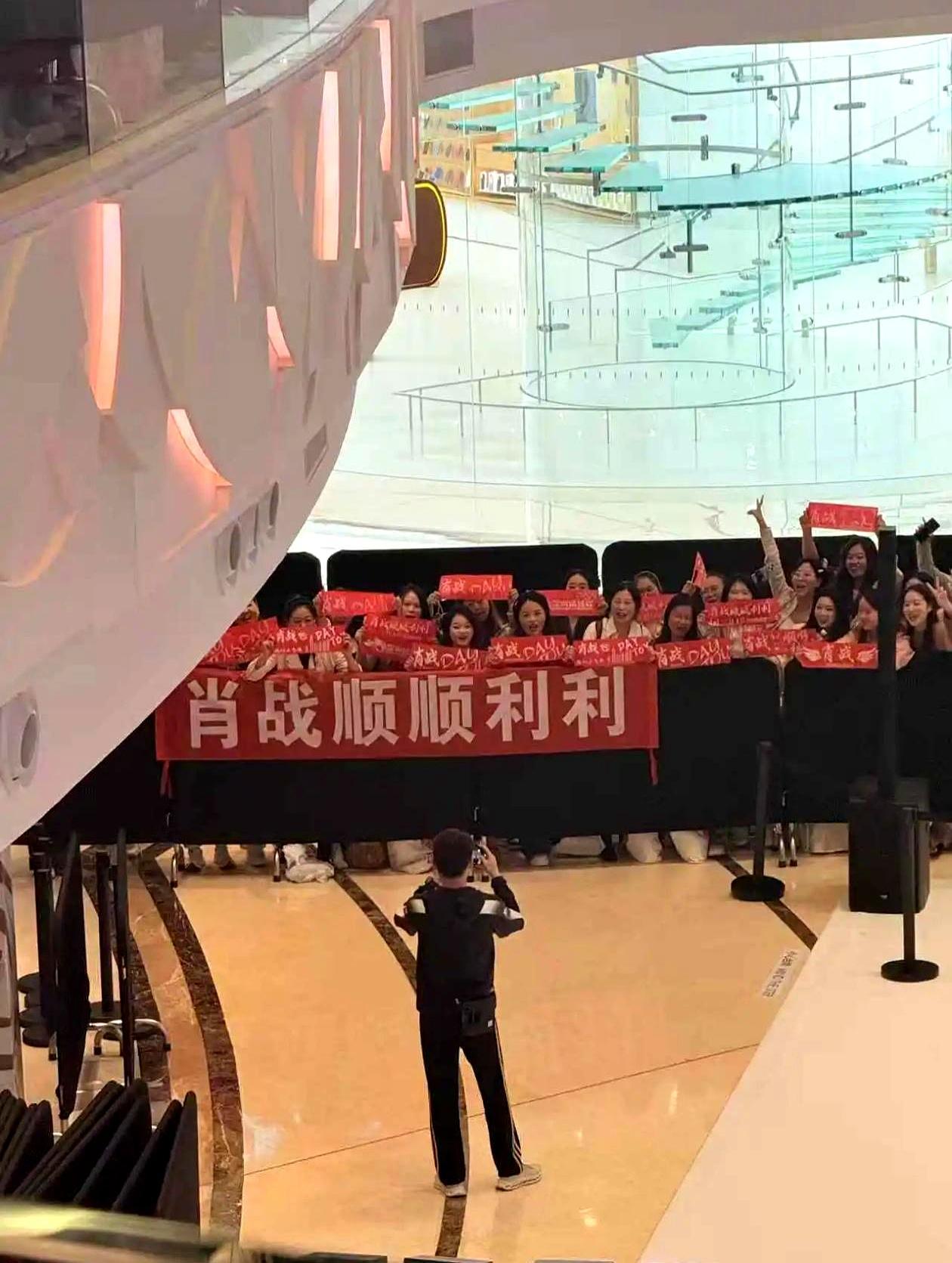 澳门因为肖战和小飞侠又激活了！肖战来澳门参加活动，小飞侠们也跟着把整个场