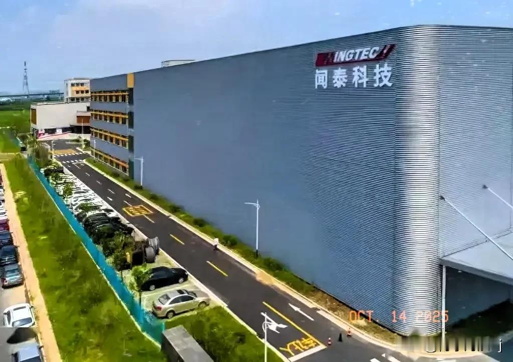 闻泰科技所发生之事，着实令人忧心不已。斥资340亿收购的安世半导体，竟在短短七