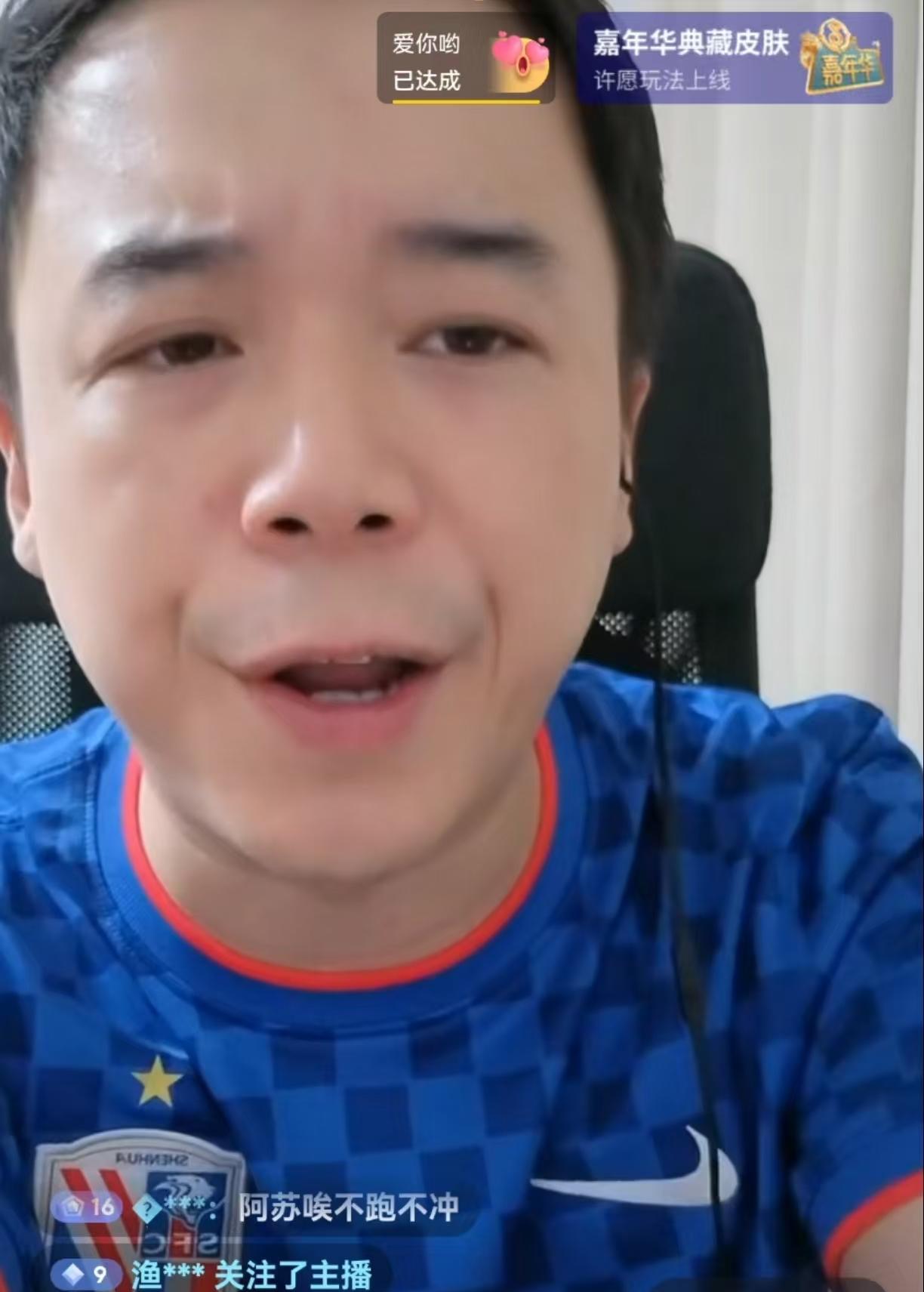 上海申花知名球迷申蓝蓝蓝认为如今阿苏埃的作用不如马莱莱和米内罗。当阿苏埃在场上时