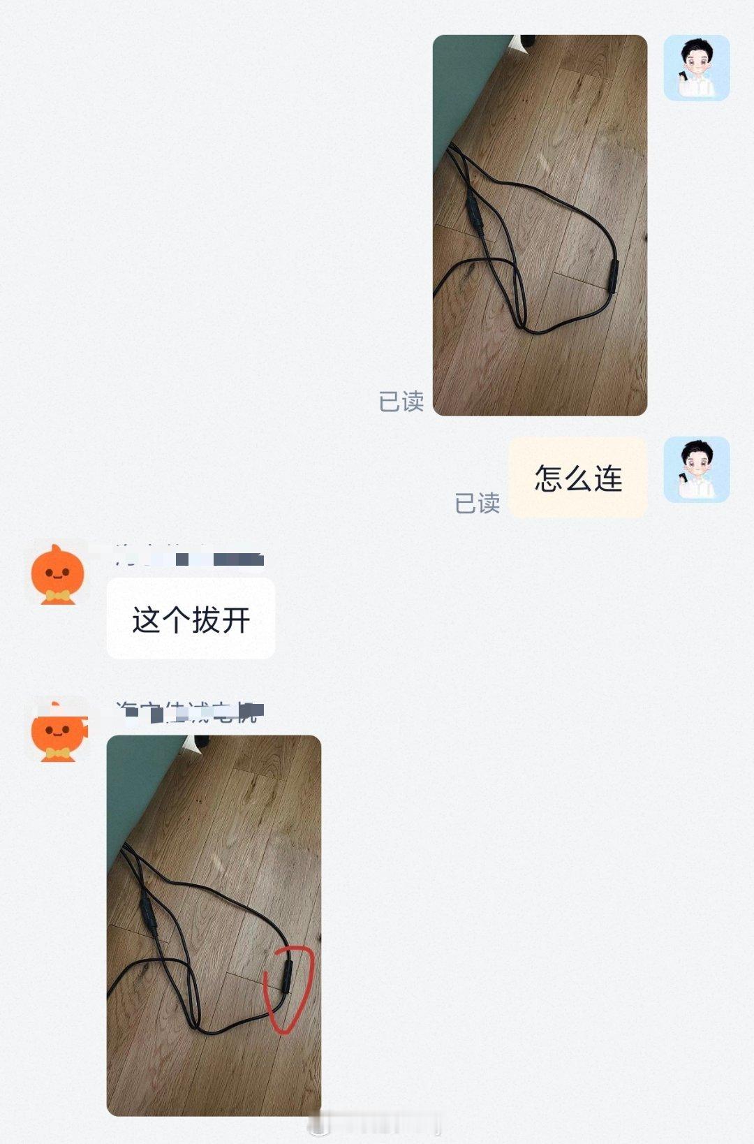 我们家沙发本身是家具市场淘回来的，之前商场说商家倒闭，没钱付房租拿沙发抵的所以他