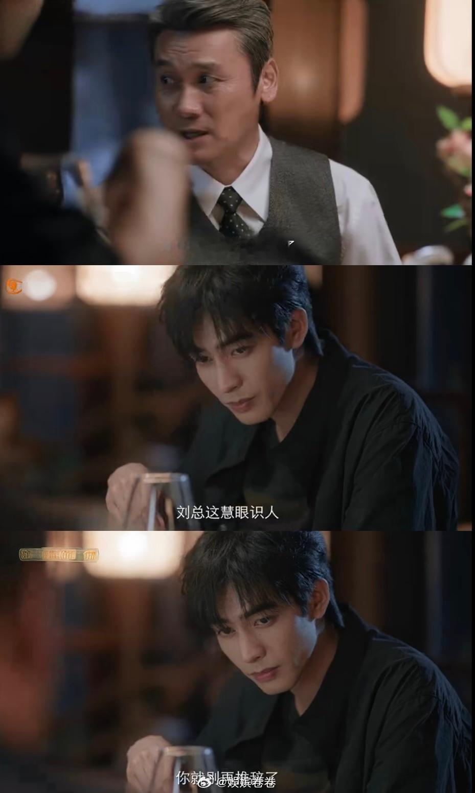 野狗骨头小狂飙《野狗骨头》播出中后期口碑彻底崩了，硬塞以张宾为核心的扫黑事业线