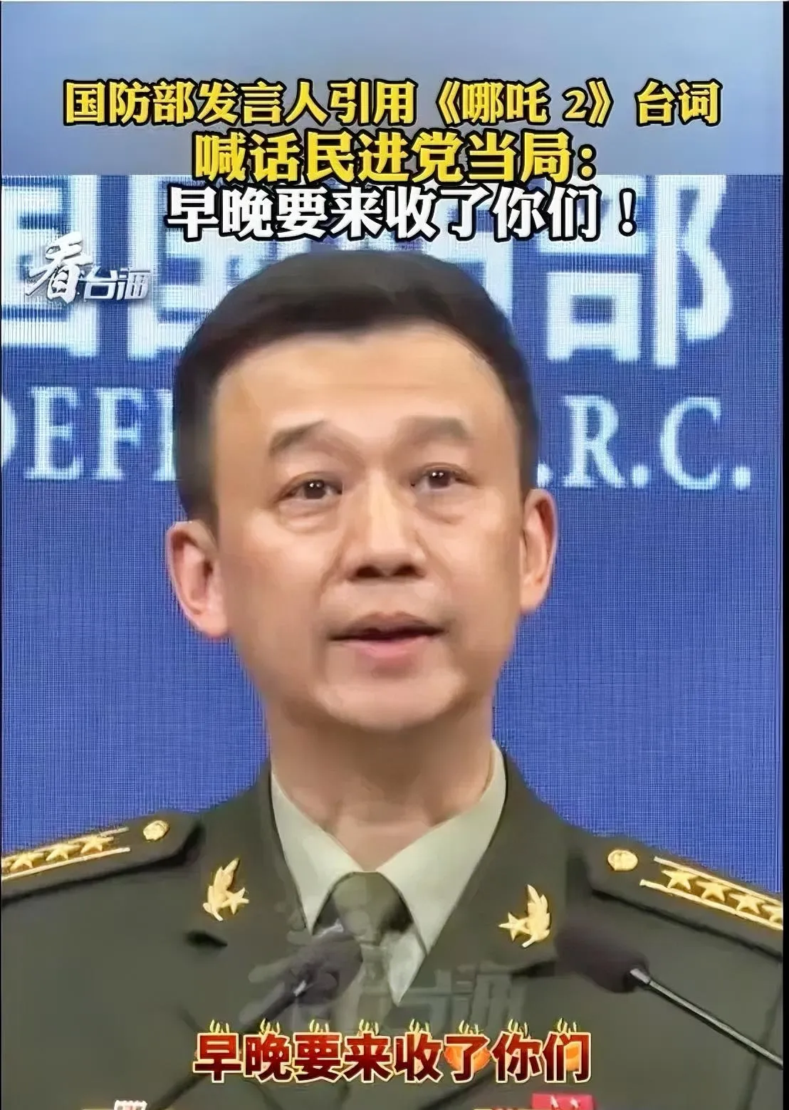 终于，有位美国军事专家道出了实情。他坦言，一旦美国出兵妄图阻拦我国收复台湾，短