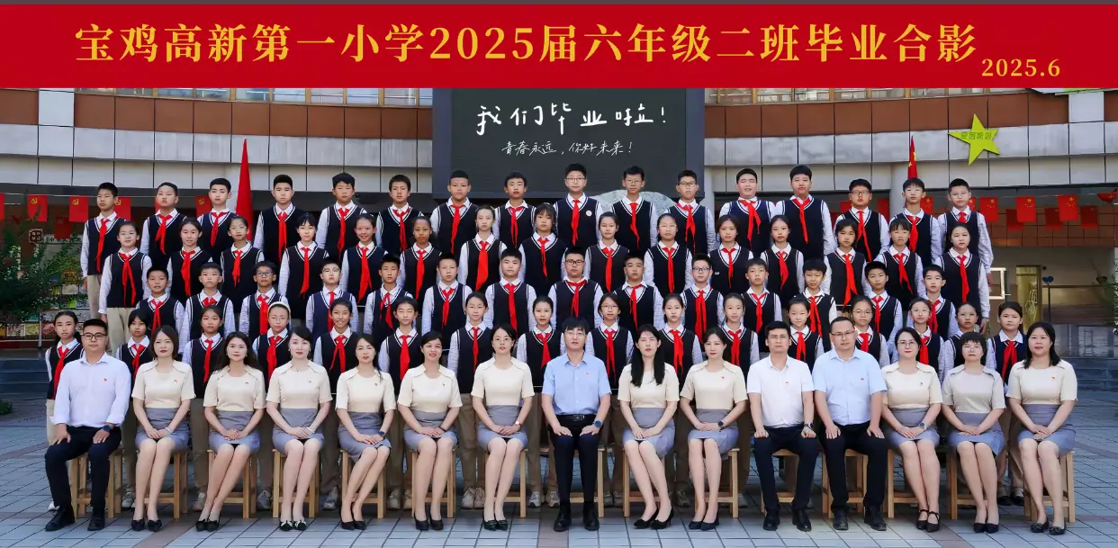 这个学校的校长，真让人羡慕嫉妒