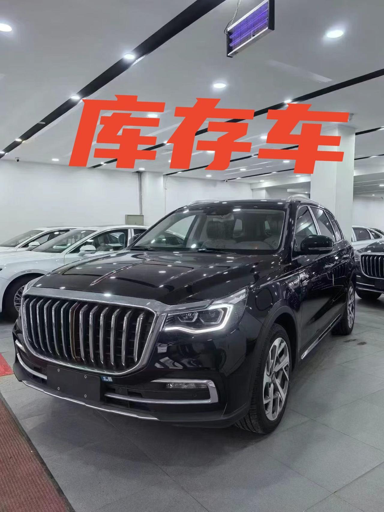 🚗红旗HS73.0T四驱旗畅7️⃣座指导价:419300库存全新车，