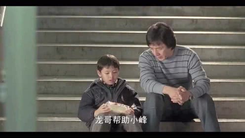 新警察故事HK首映(TVB)_土豆视频