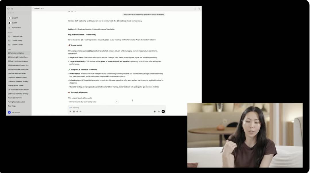 ChatGPT新功能，豆包、飞书都有昨天凌晨，OpenAI发布ChatG