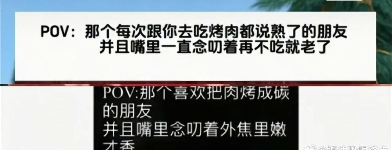 【梗图】那两张小猫图，很吓人……​​​