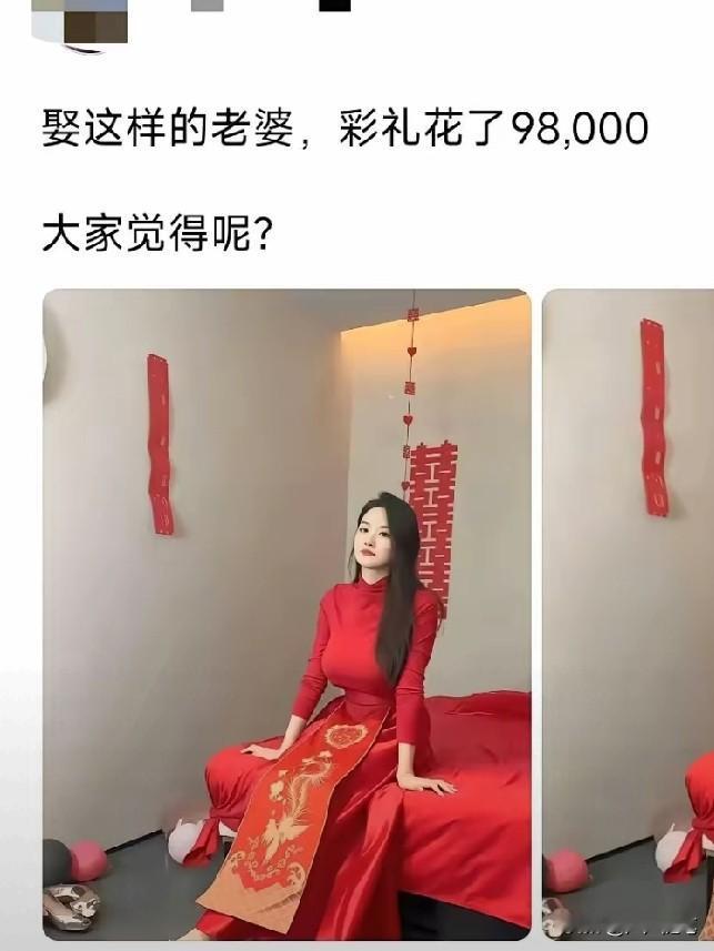 只要真心喜欢哪都不是问题。