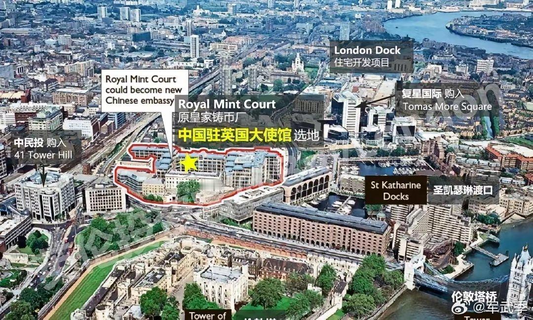 英国天空新闻频道11月20日报道称，英国首相斯塔默将于明年1月底访问中国。