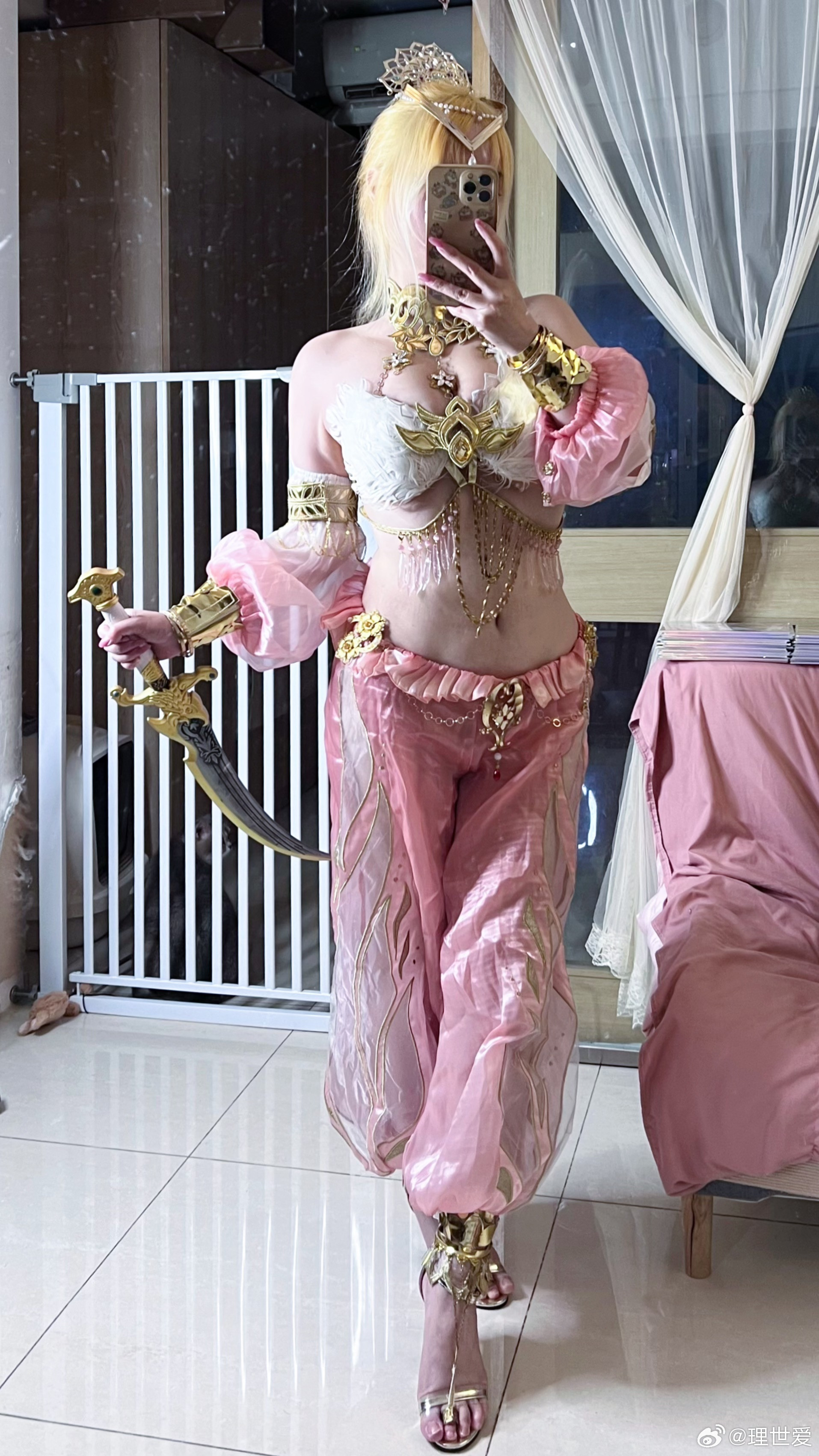 今天早上♡