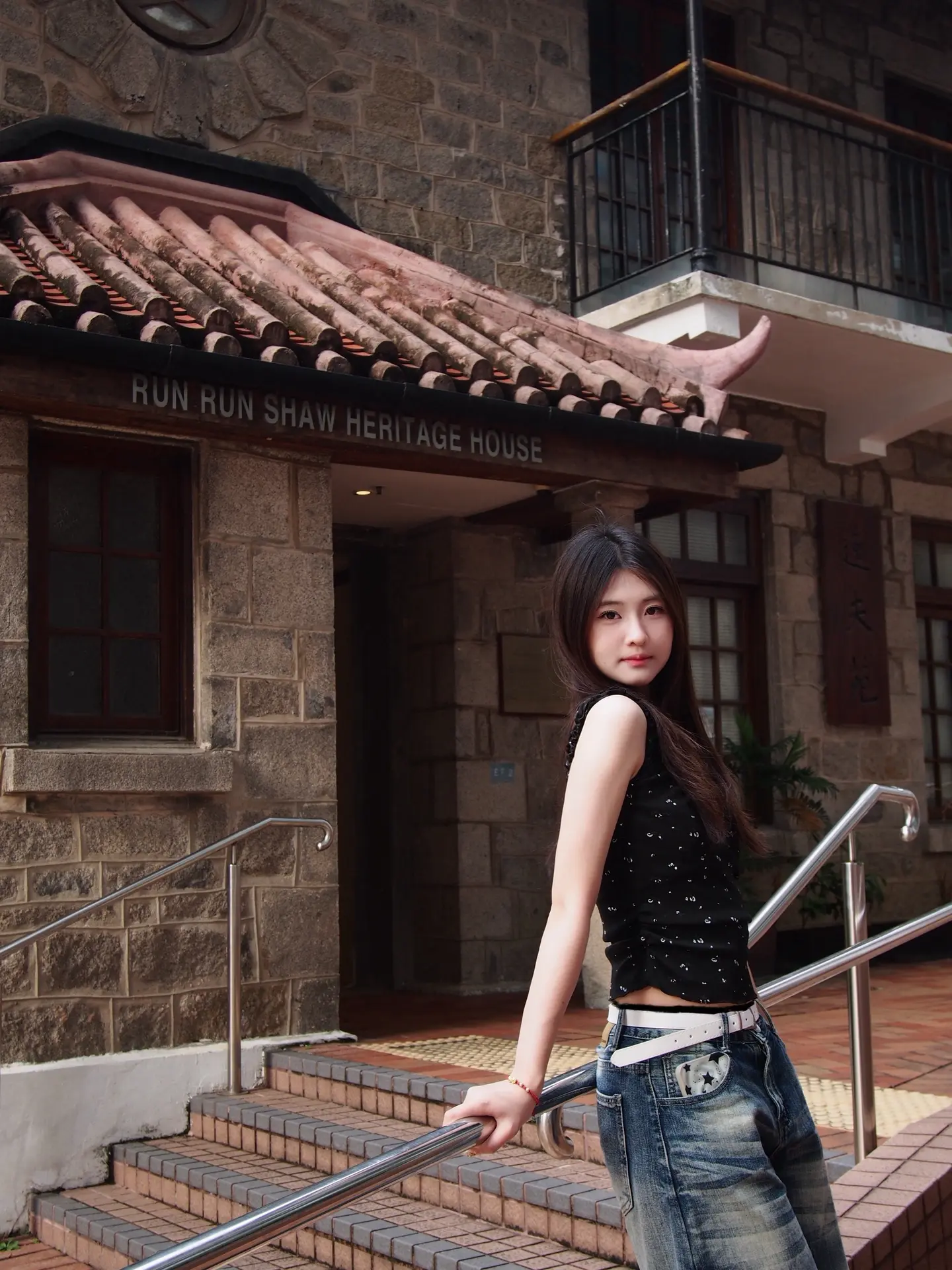 香港大学