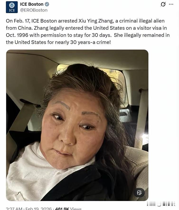 这名名叫张秀英的女子经历实在是一个奇人奇事，1996年凭借旅游签证到美国旅游，