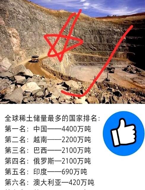 我跟你说，这事儿想想就觉得绝了。全世界都盯着我们，看我们一船一船地往回拉石油、