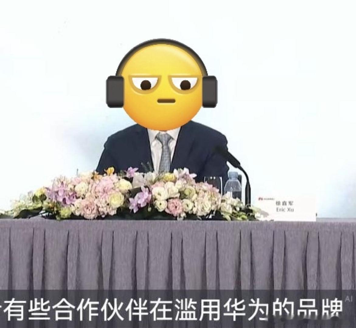 大可不必担心高端车主流失，尊界能出V680，就不能出M680吗都能花50W+甚至80W+买车了，家里