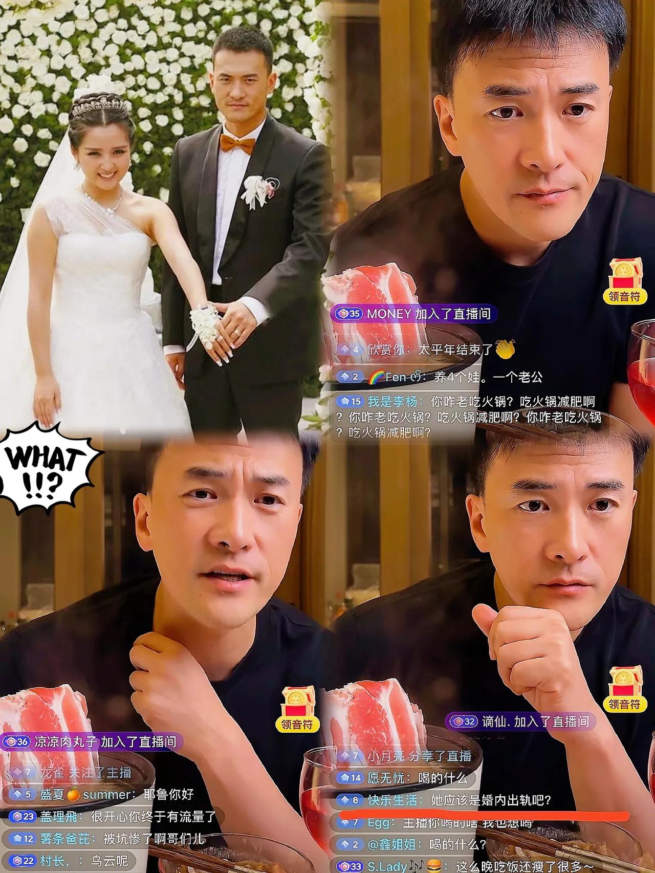 何洁一句"一分钱抚养费都没给"，直接把前夫赫子铭又推到了风口浪尖。本以为这场