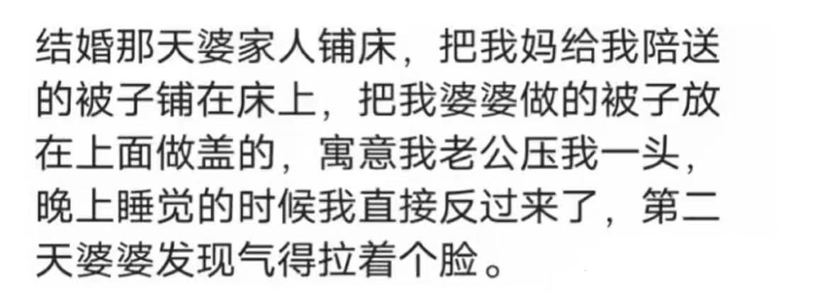 “找老婆那种带个废物弟弟的一定要谨慎”