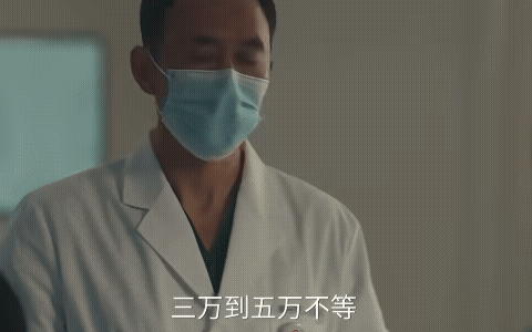 《四喜》29-30集预告:冯家真是屋漏偏逢连夜雨，一茬接一茬的事……沈明珠公