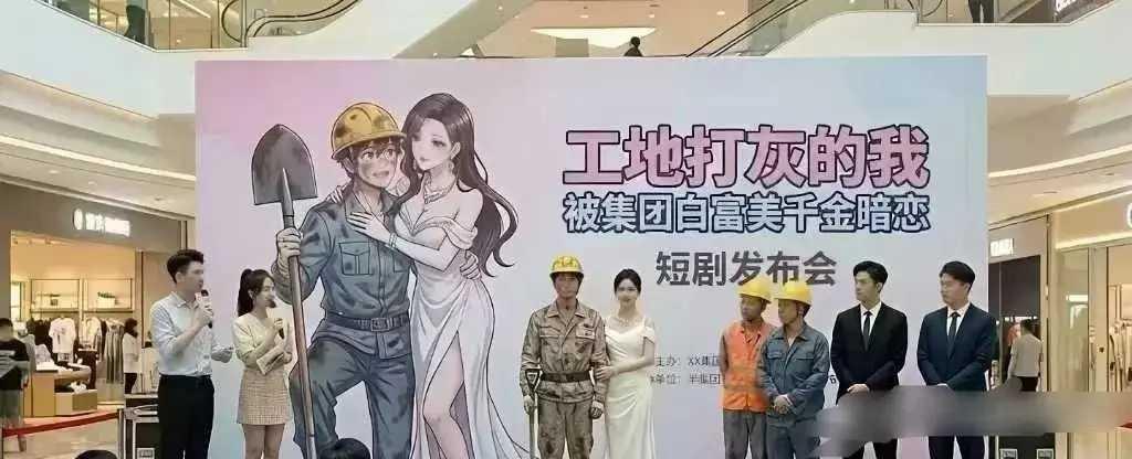 这些看多了，智商就下来了。