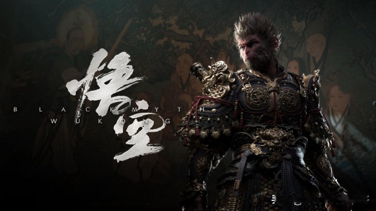 在网上看别人玩《黑神话》，行云流水虐boss，我心痒痒也打开电脑准，准备大杀四方