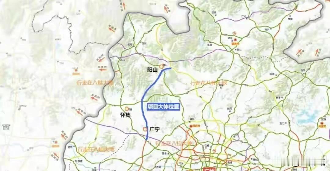清远阳山至肇庆广宁高速公路（即阳山至广宁高速）-路线：起点位于阳山县东侧青莲