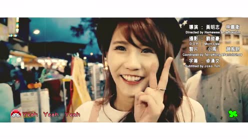 好想你四叶草简谱(3)