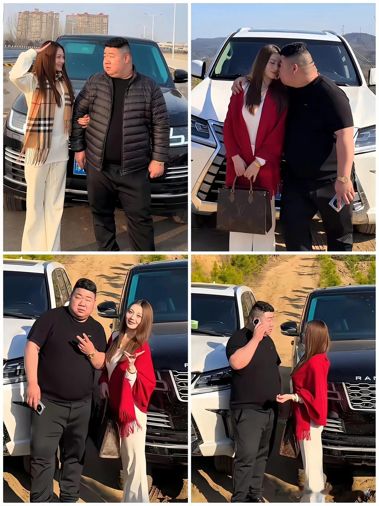 大哥不需要减肥，也不需要打扮，他的揽胜和大57就是最好的医美！没有女生能拒绝一个