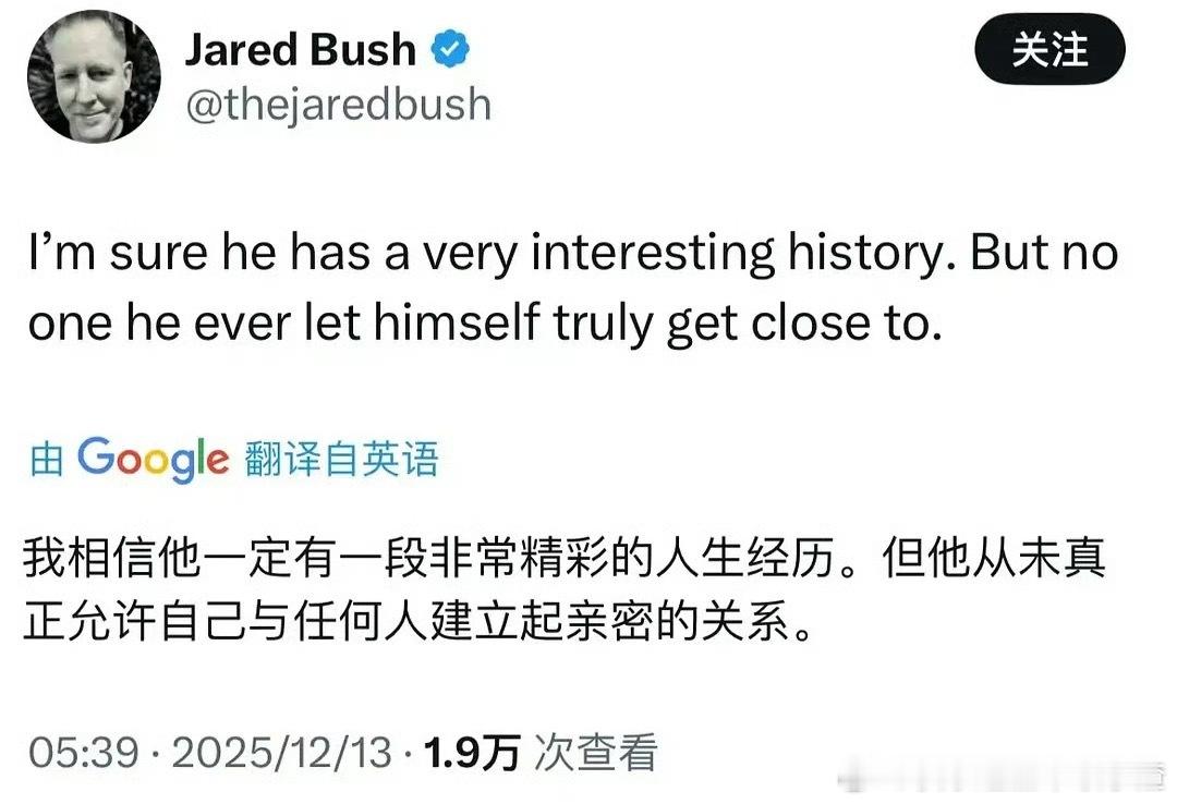 省流：尼克是处狐