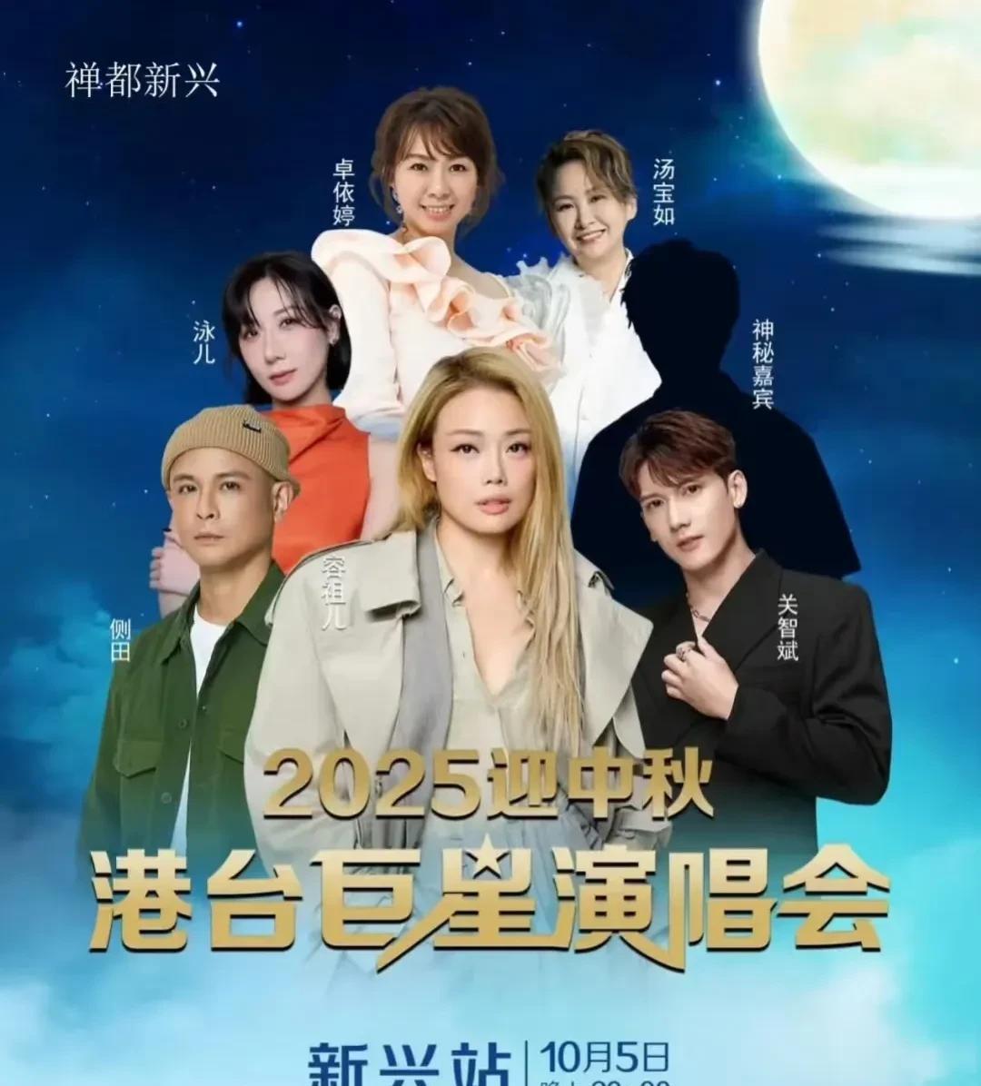 199亿的债务，压的杨受成把他收藏的426瓶葡萄酒拍卖，瞬间理解为何英皇歌手连中
