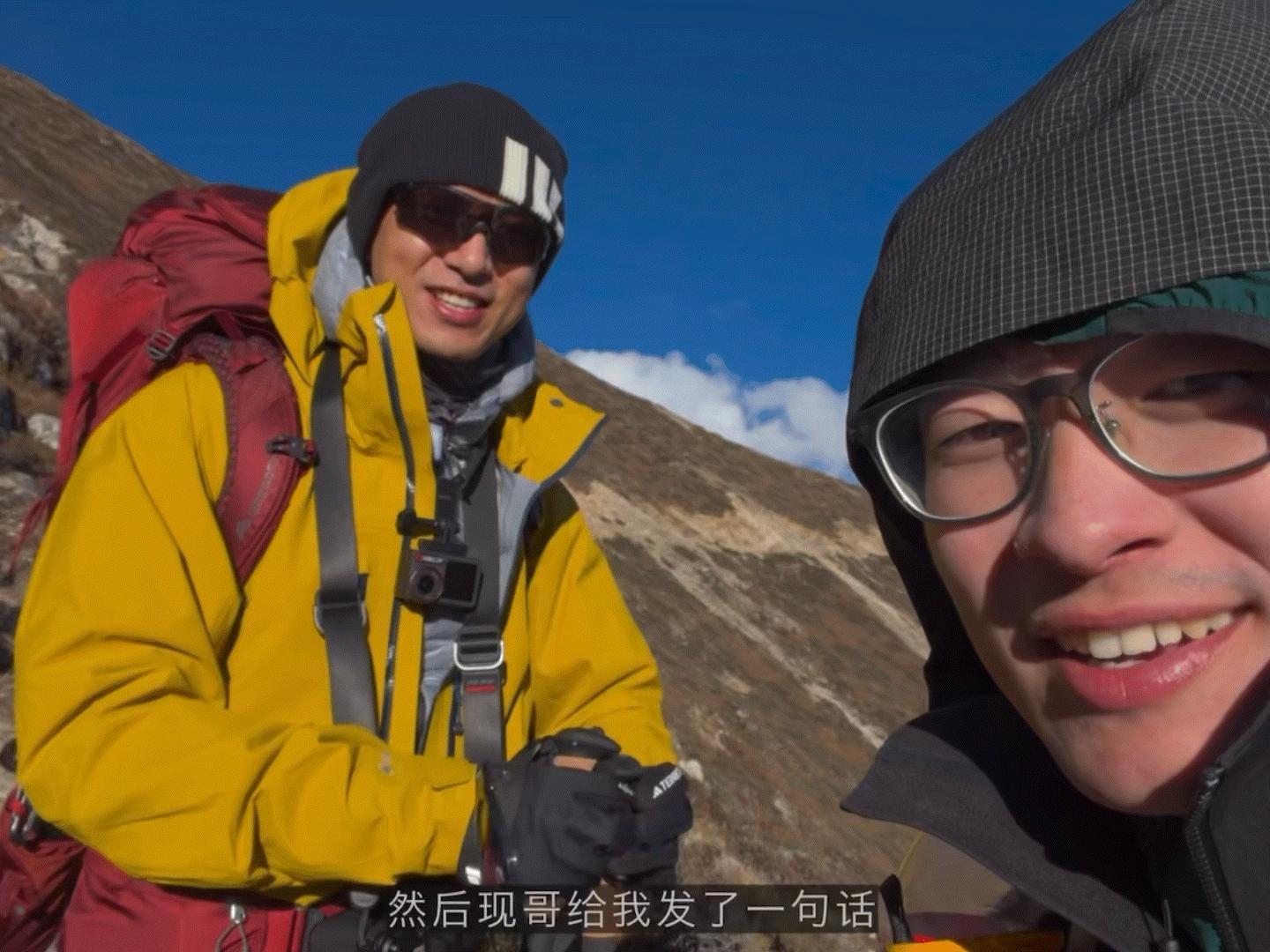 李现西藏徒步李现又在享受生活，太真实了！