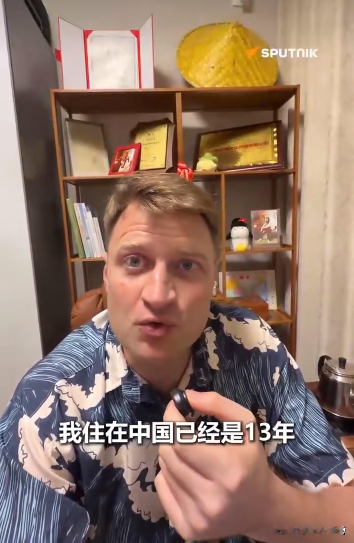 万万想不到！一个俄罗斯人为“中俄友谊”的发展，身体力行做到了如此地步，看了德米日