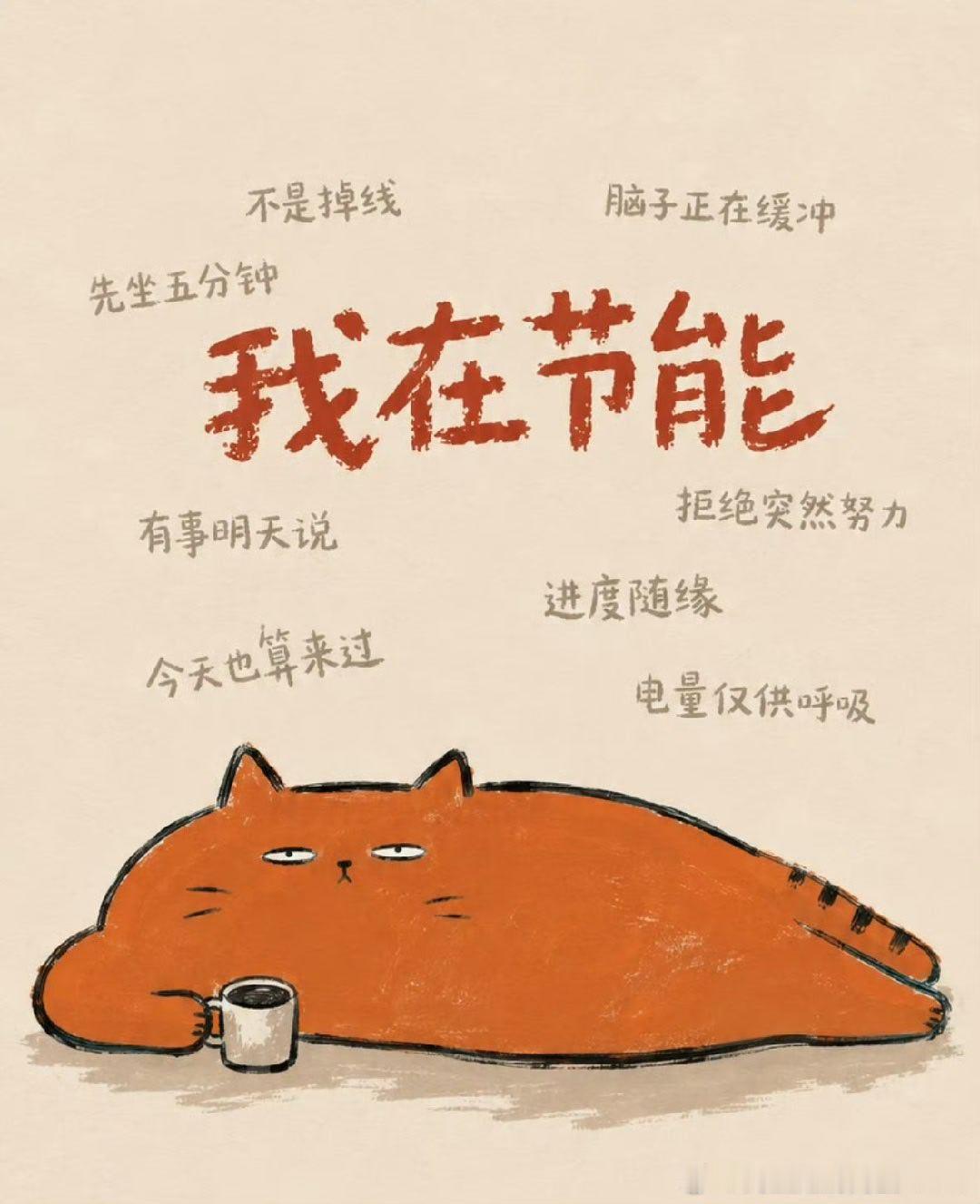 Deepseek说我今年会有烂桃花，笑死，啥都缺就是不缺烂桃花，，能不能给我换成狗屎运，我想要狗屎运