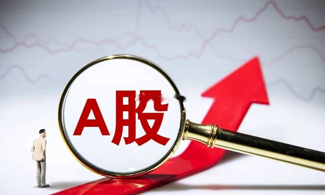 彪哥说盘：这行情，就两个字——围猎！明牌博弈，全场底牌，已经摊在桌面上了！大方向