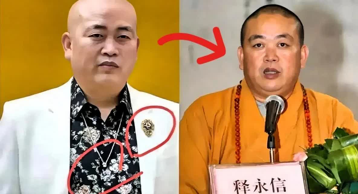 惊呆了！你敢相信！这位身穿白色西装，内搭黑色拼花T恤的人，竟然是少林寺方丈释