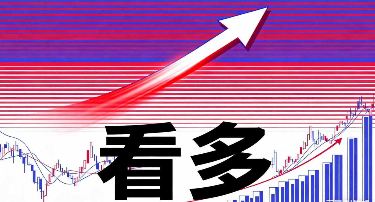 4000点是加速点，只是路过，不是压力位！很多人把这波行情看错了，在半年之前我