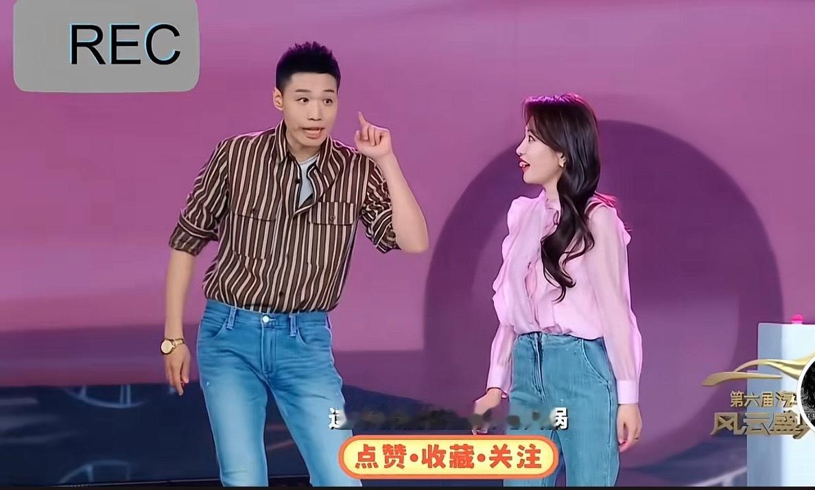 刚看完央视的这个小品，这你受得了么