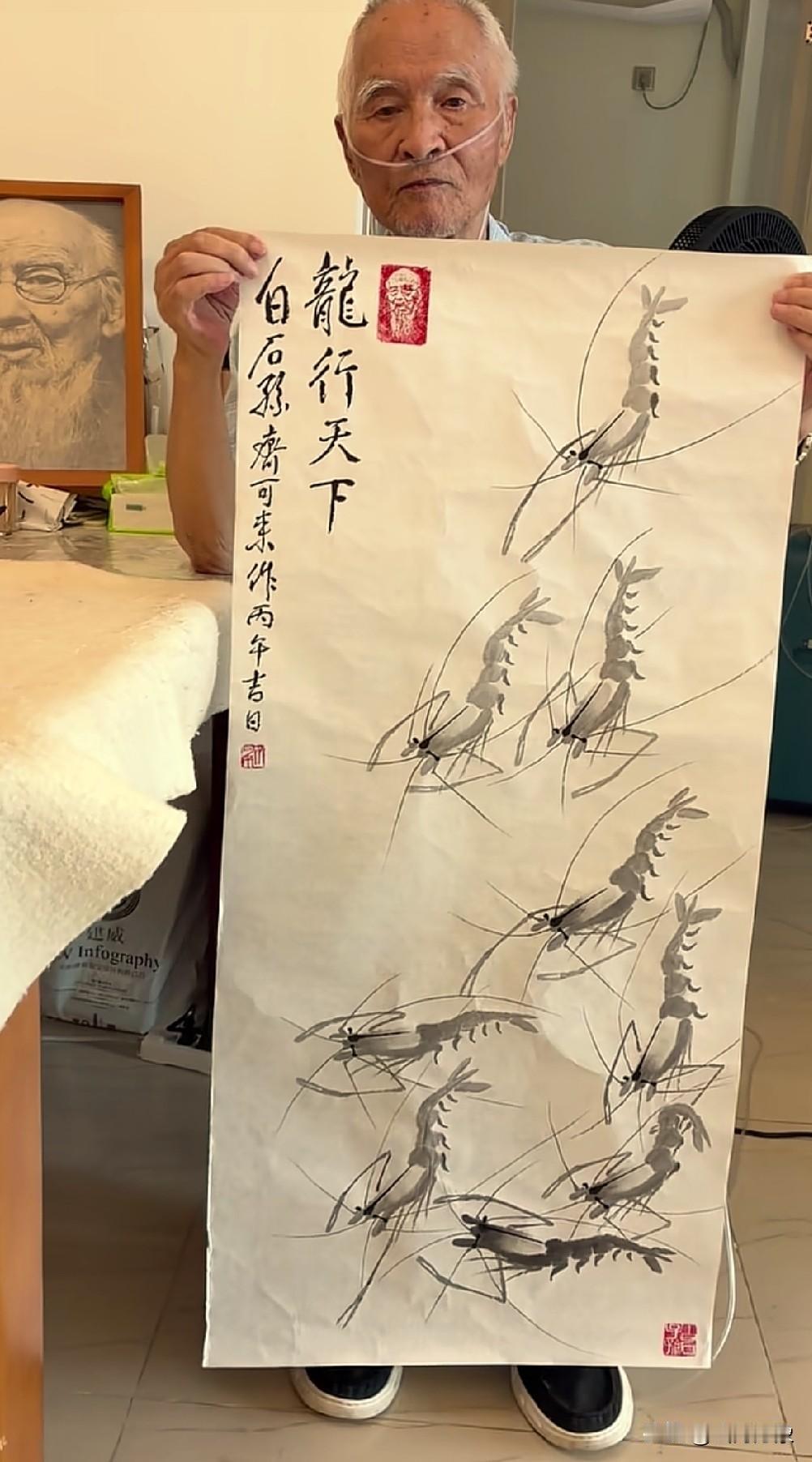 齐白石嫡孙齐可来不靠退休金生活，还是继续以卖画为生。-出生：1938
