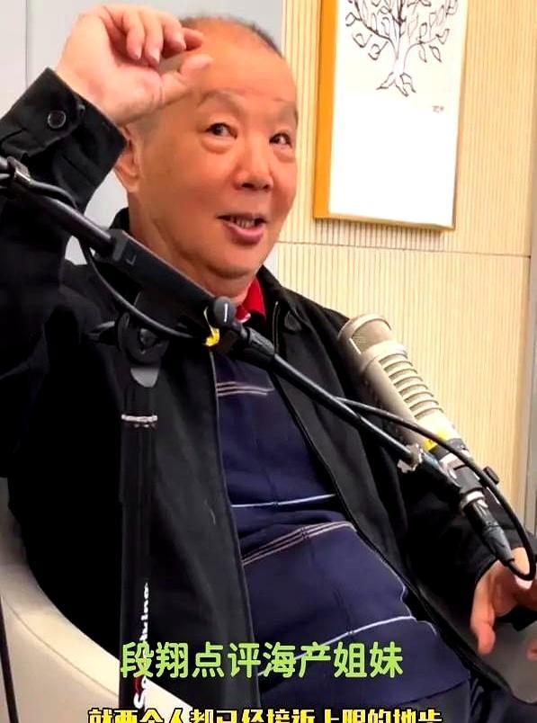 王曼昱被削球手逼到落泪。她跪在场地边擦眼泪的瞬间，巴黎奥运的入场券似乎也跟