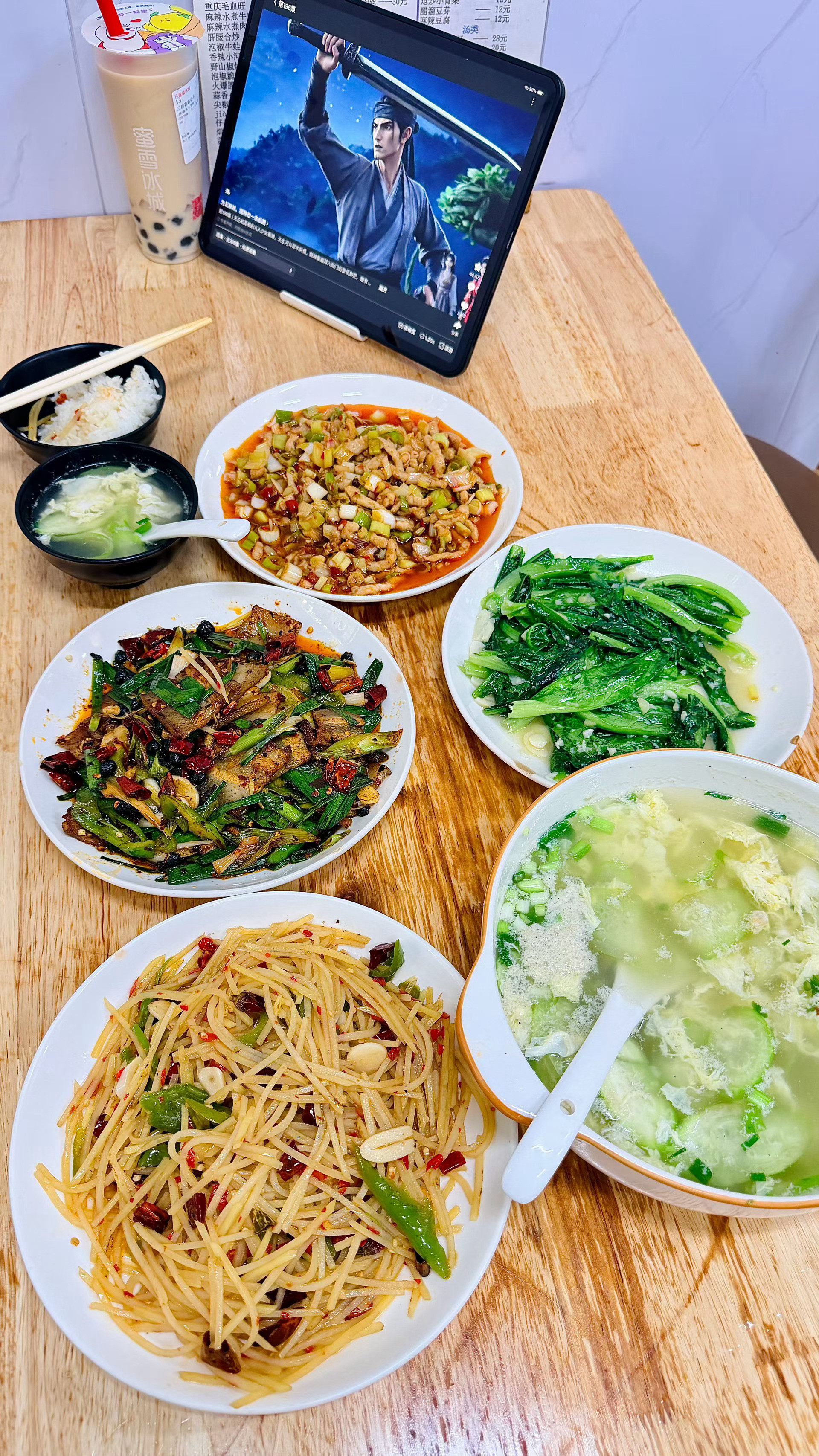 家庭小炒🥰​​​