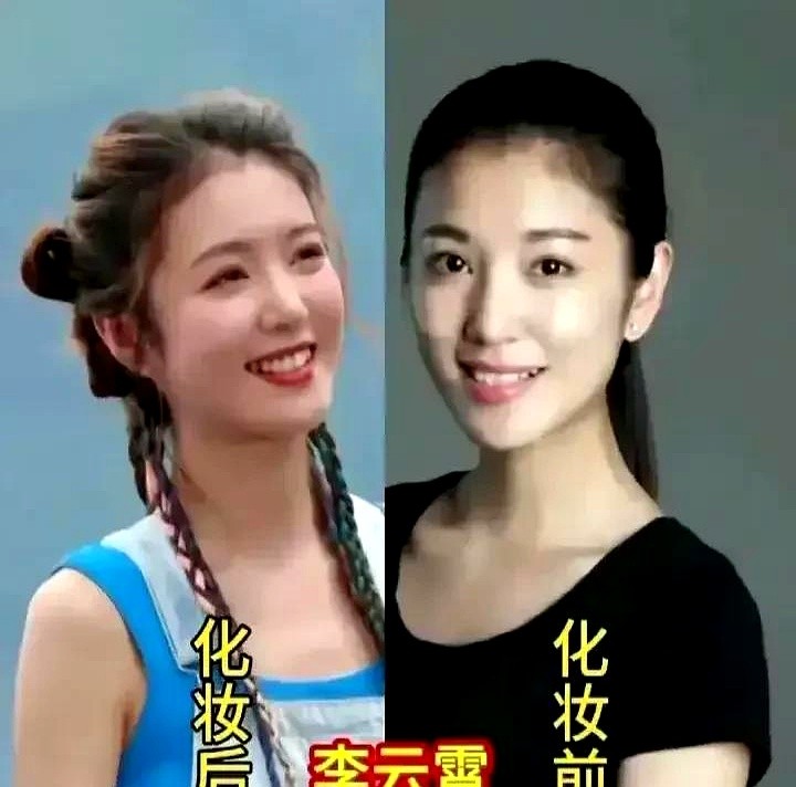 看完关晓彤、李云霄和蒋欣的素颜，才明白女明星真正的门槛在哪。蒋欣的反差最绝。素颜明明偏柔和，妆一画气