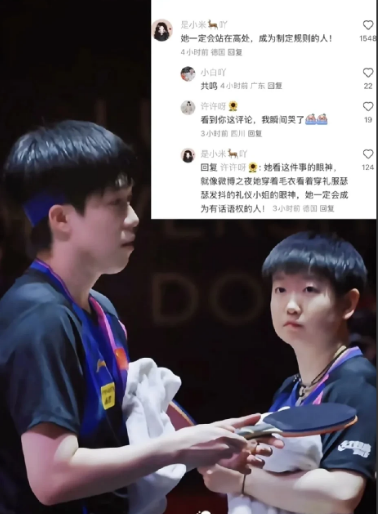 只有孙颖莎懂王楚钦的感受，谁敢信上场比赛孙颖莎的球拍也遭到了破坏！一开场的连续