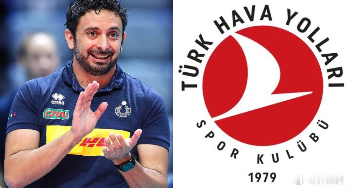 国际排坛动态马赞蒂与土耳其航空崩了……意大利人希望签订一个半赛季的合同，而土耳
