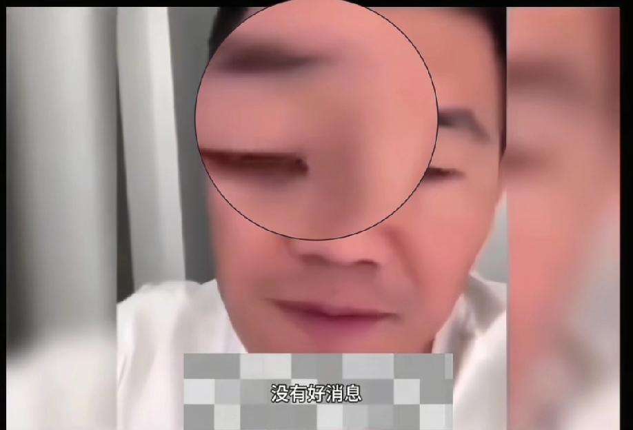 “嘎子”谢孟伟发视频向大家正式告别：“谈判结束了，没有好消息全是坏消息，以后我再