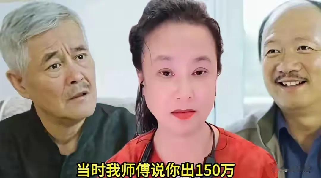 赵本山一周“送”三房，情义与无奈交织近日，赵本山深陷徒弟谢广坤家事漩涡，一周