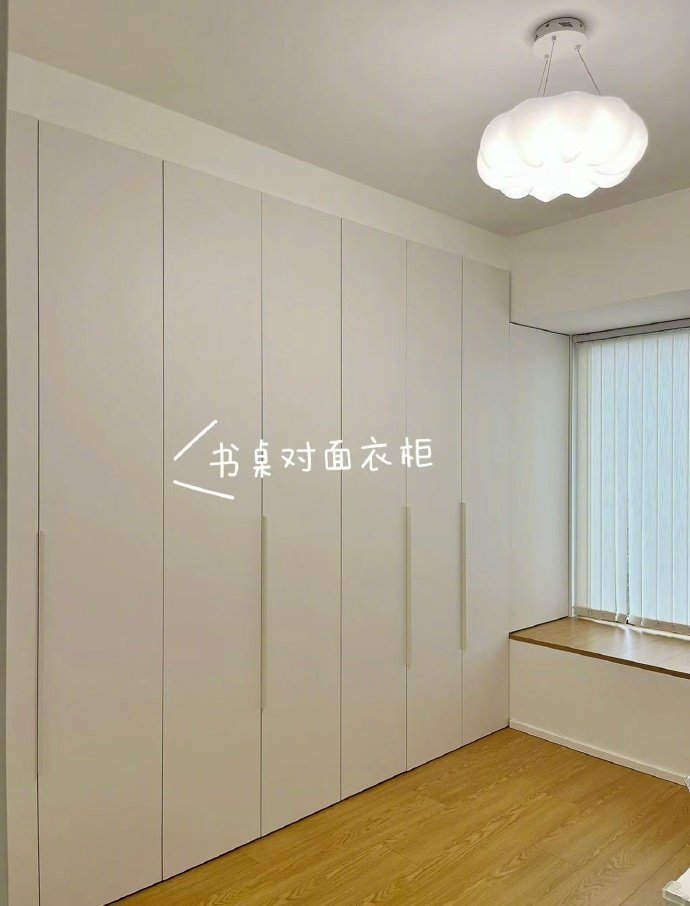 书房+衣帽间的组合，有三个案例给大家参考