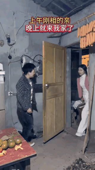 在深圳工作的表弟昨天上午刚回乡下老家，就相了一个亲，谁知道当天晚上，这个女孩就带