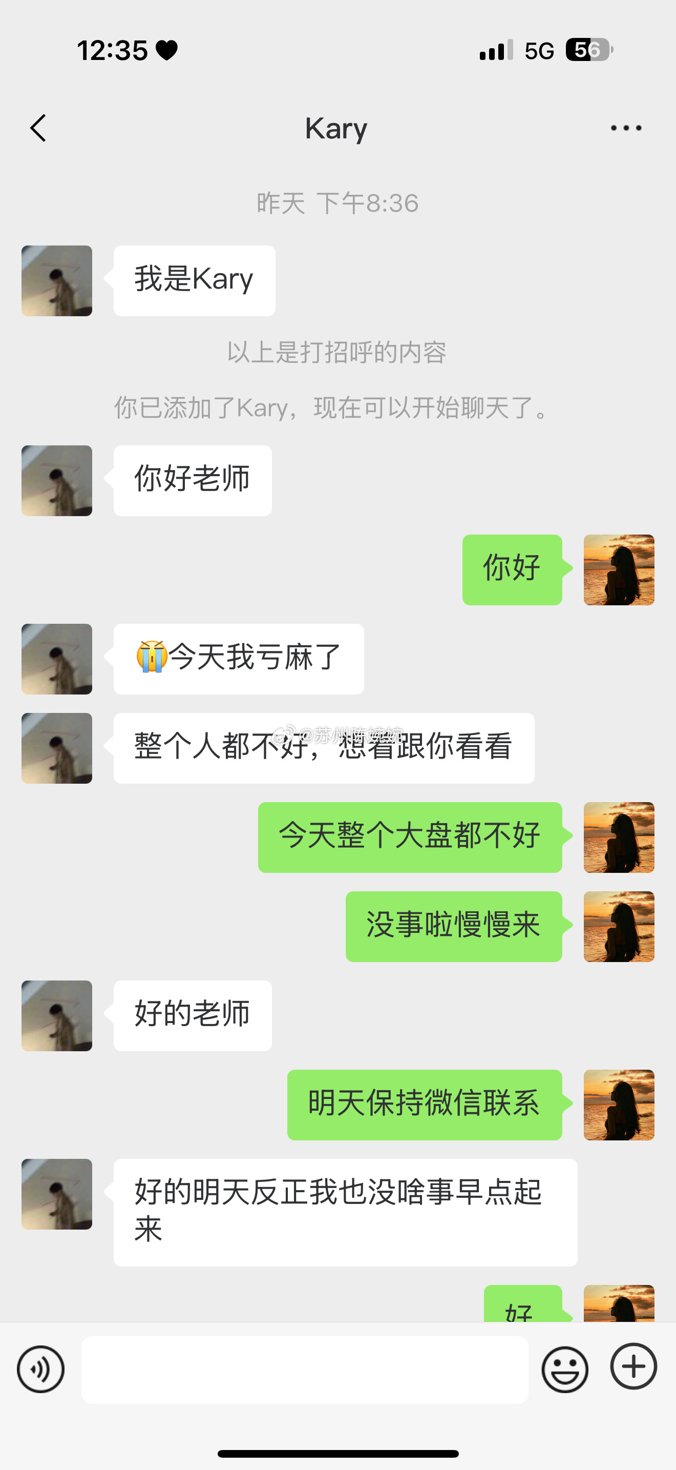 今日带小伙伴上车603601再升科技！不犹豫、不观望，方向明确就干！跟上节奏，一