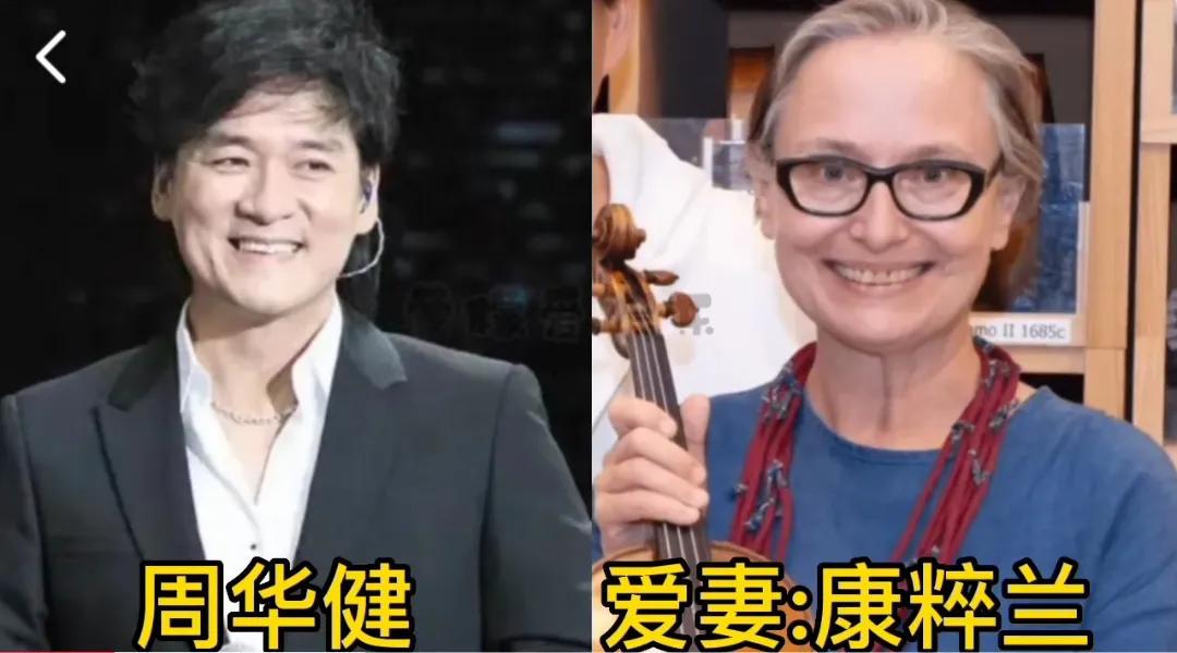 10位娶了丑老婆的帅气男星，你们觉得谁最般配?谁最可惜呢?娱乐圈那点儿事娱乐