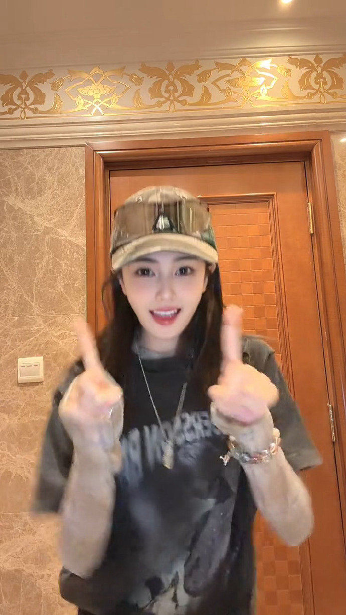 白鹿撤回一个呵呵白鹿跳爱就一个字了白鹿跳爱就一个字了，白鹿撤回一个呵呵，谁懂